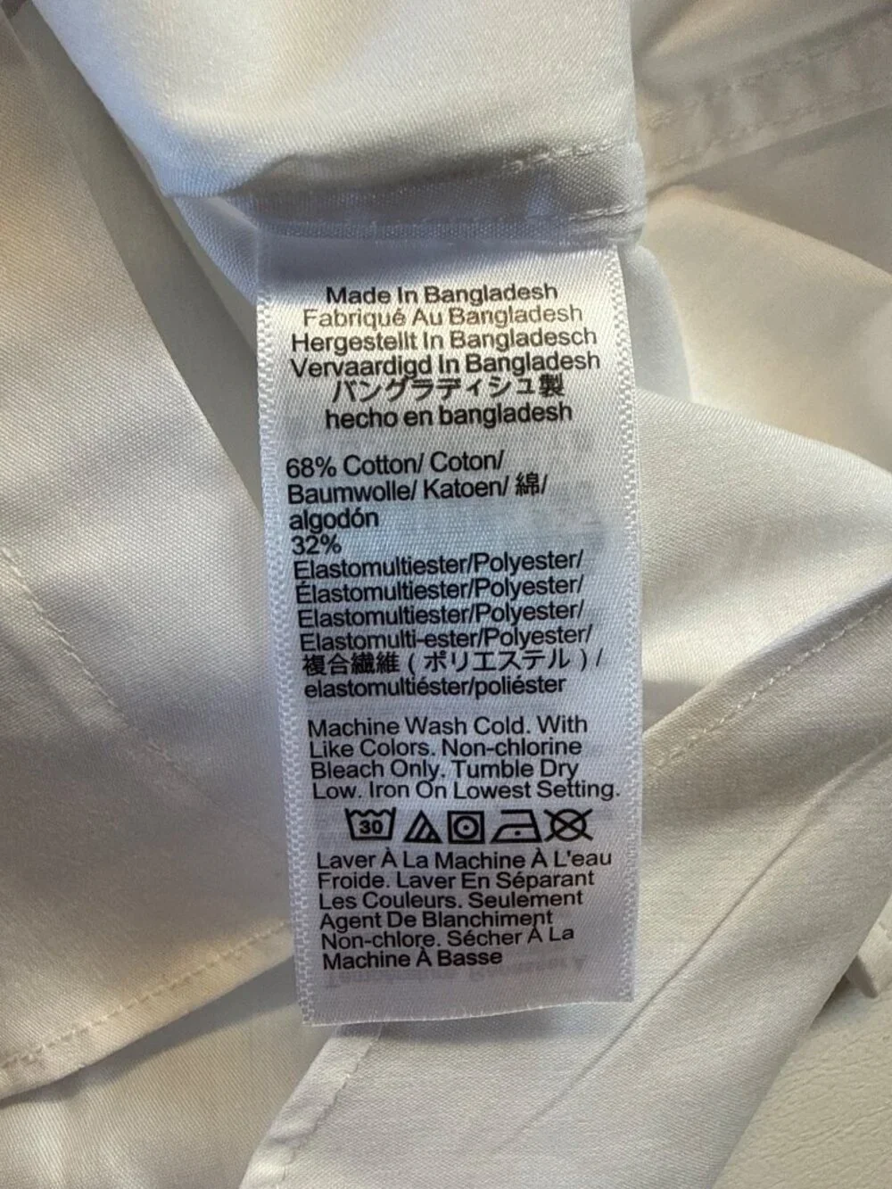 J Crew Tailored Performance Slim Fit Dress Shirt~Size 15/32~White NWT L17 15